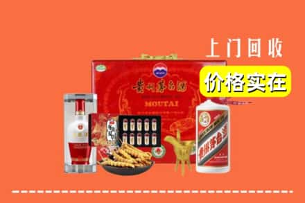 周口市郸城名酒回收